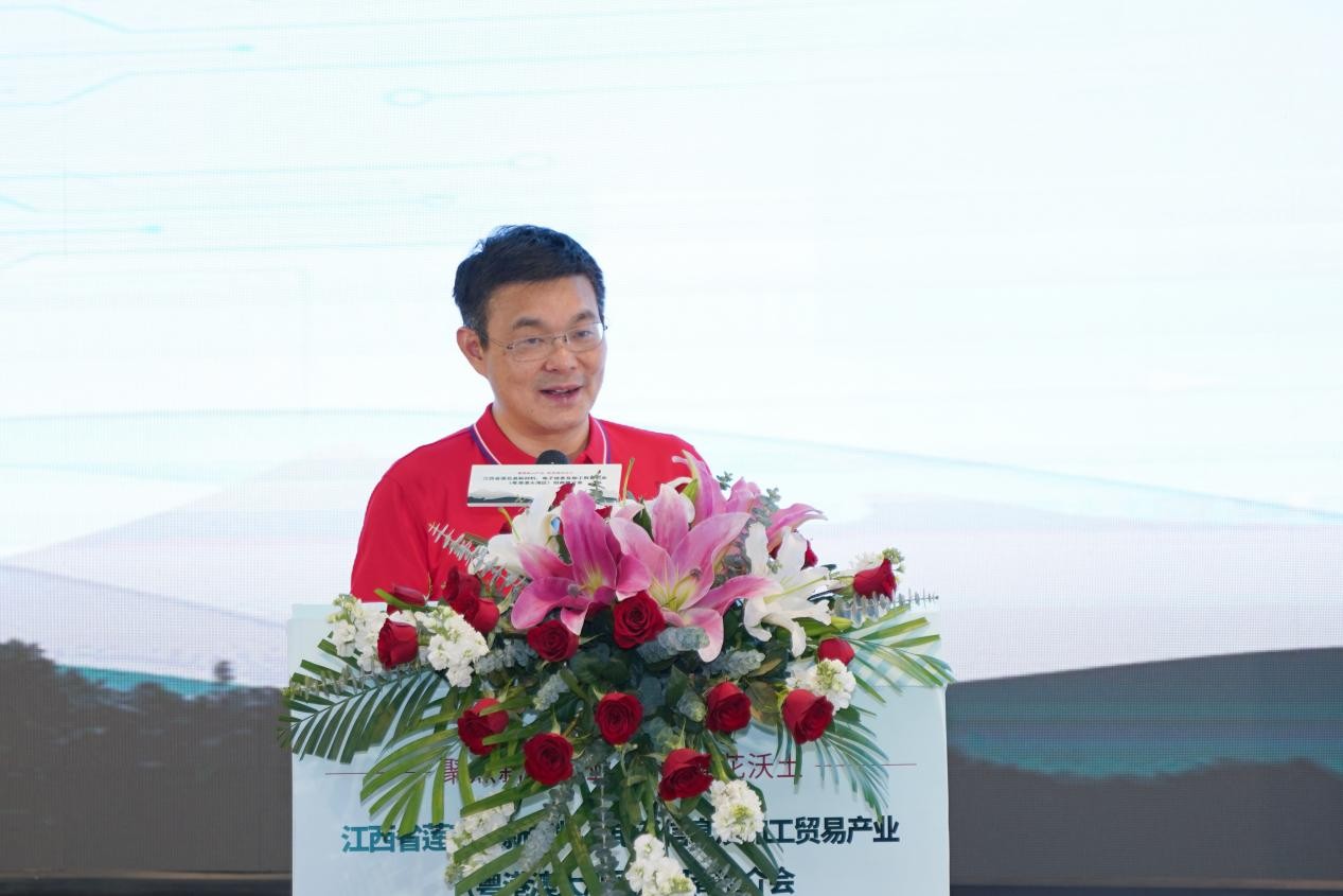 BJL平台集团介绍图片
