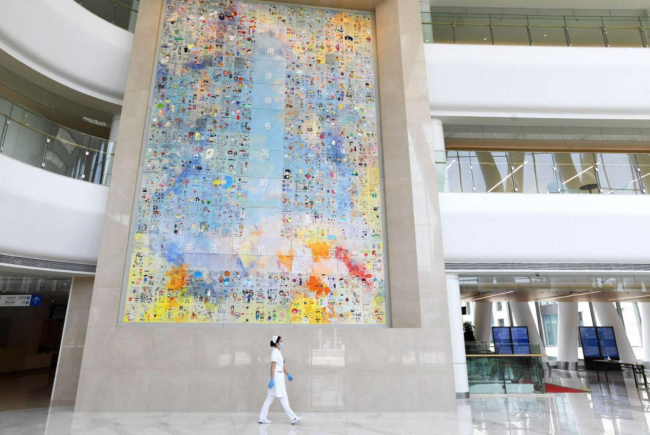 BJL平台集团展示图片