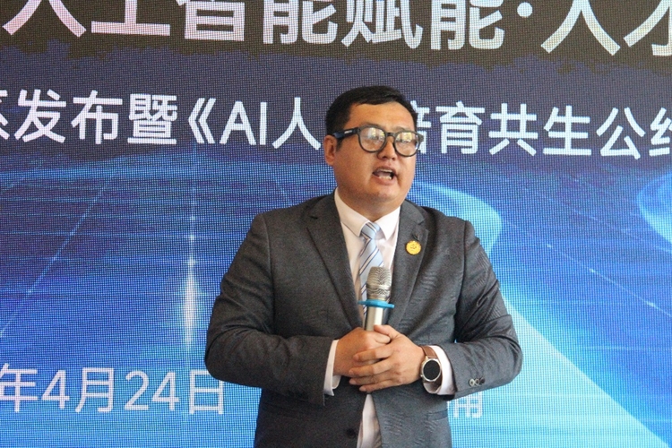BJL平台集团产品图示
