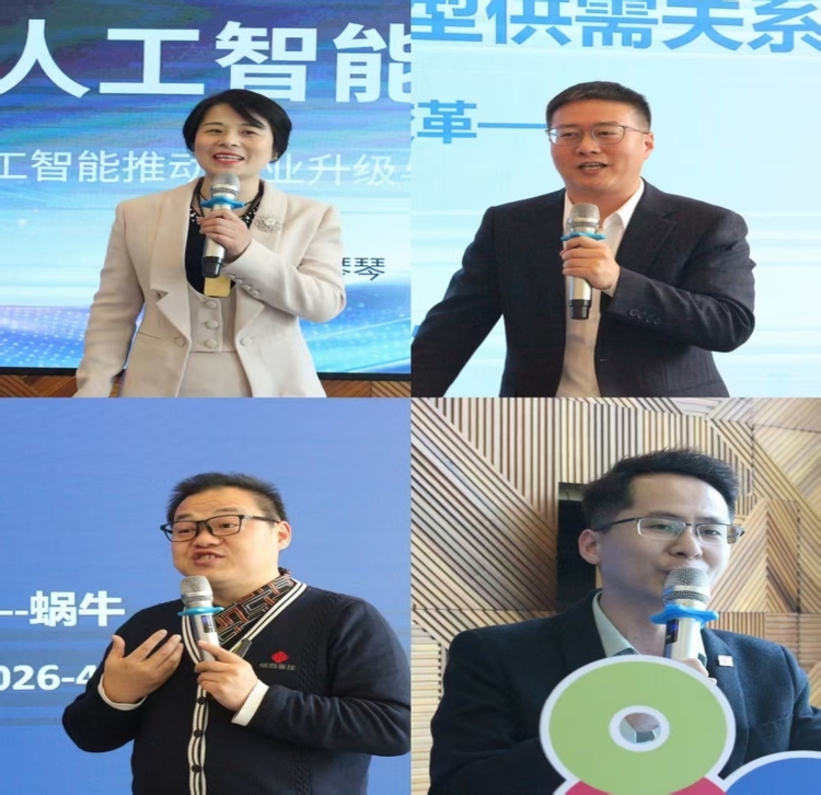 专业BJL平台集团服务详情
