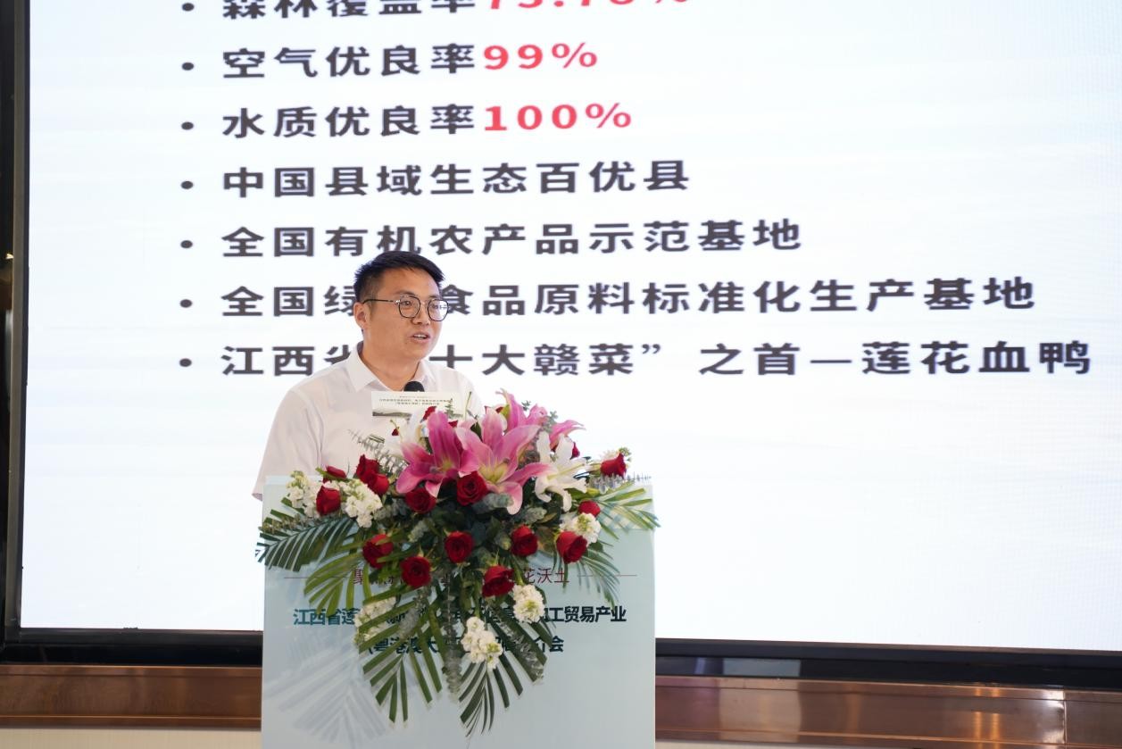 BJL平台集团展示图片