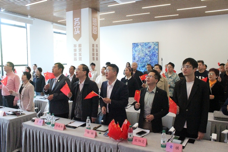 BJL平台集团AI育才大会 - bjl平台·(中国)集团